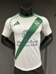 Al-Ahli visitante 25/26 versión jugador