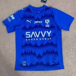 Al-Hilal local 25/26