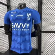 Al-Hilal local 25/26 versión jugador - Imagen 6