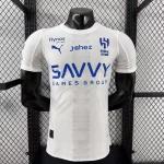 Al-Hilal visitante 25/26 versión jugador