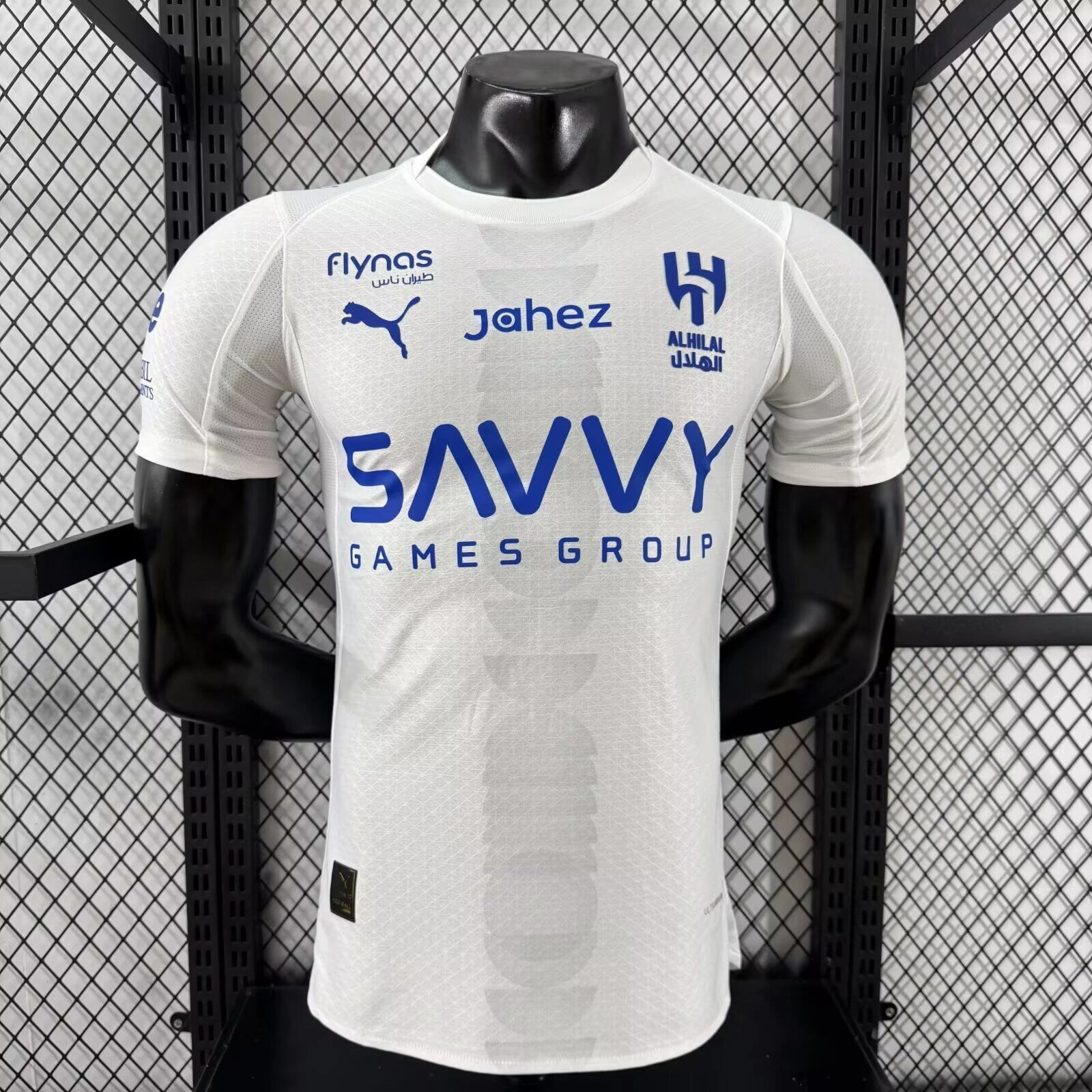 Clubes26-AlHilal-visitante-version-jugador-portada Al-Hilal visitante 25/26 versión jugador - Imagen 1