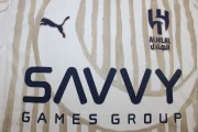 Al-Hilal edición World Cup visitante 25/26 versión jugador - Imagen 9