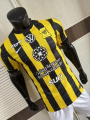 Al-Ittihad local 25/26 versión jugador - Imagen 2