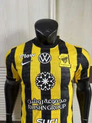 Al-Ittihad local 25/26 versión jugador - Imagen 5