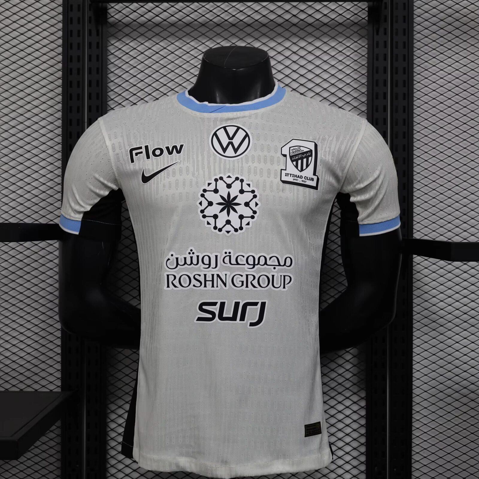 Clubes26-AlIttihad-visitante-version-jugador-portada Al-Ittihad visitante 25/26 versión jugador - Imagen 1