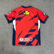 Kashima Antlers local 25/26 - Imagen 2