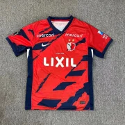 Kashima Antlers local 25/26