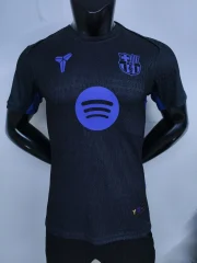 Barcelona prepartido 25/26 versión jugador