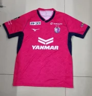 Cerezo Osaka local 25/26