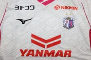 Cerezo Osaka visitante 25/26 - Imagen 8