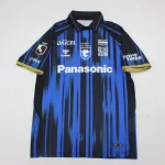 Gamba Osaka local 25/26