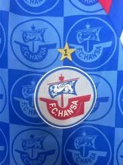 Hansa Rostock local 25/26 - Imagen 2