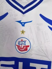 Hansa Rostock visitante 25/26 - Imagen 2