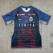 Hokkaido Consadole Sapporo alternativa 25/26