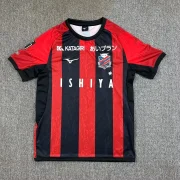 Hokkaido Consadole Sapporo local 25/26