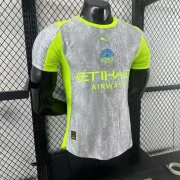 Manchester City alternativa 25/26 version jugador - Imagen 8