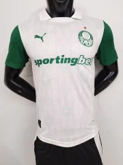 Palmeiras visitante 25/26 versión jugador