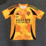 Paris FC alternativa 25/26