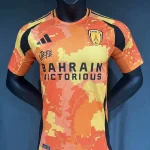 Paris FC alternativa 25/26 versión jugador