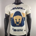 Pumas local 25/26 versión jugador