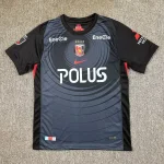 Urawa Red Diamonds alternativa 25/26
