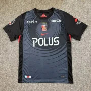 Urawa Red Diamonds alternativa 25/26