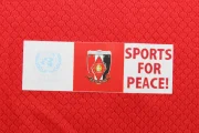 Urawa Red Diamonds local 25/26 - Imagen 5