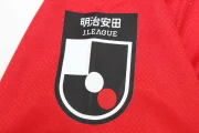 Urawa Red Diamonds local 25/26 - Imagen 6
