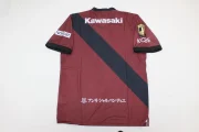 Vissel Kobe local 25/26 - Imagen 8