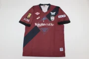 Vissel Kobe local 25/26