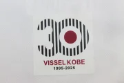 Vissel Kobe visitante 25/26 - Imagen 4