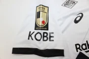 Vissel Kobe visitante 25/26 - Imagen 11