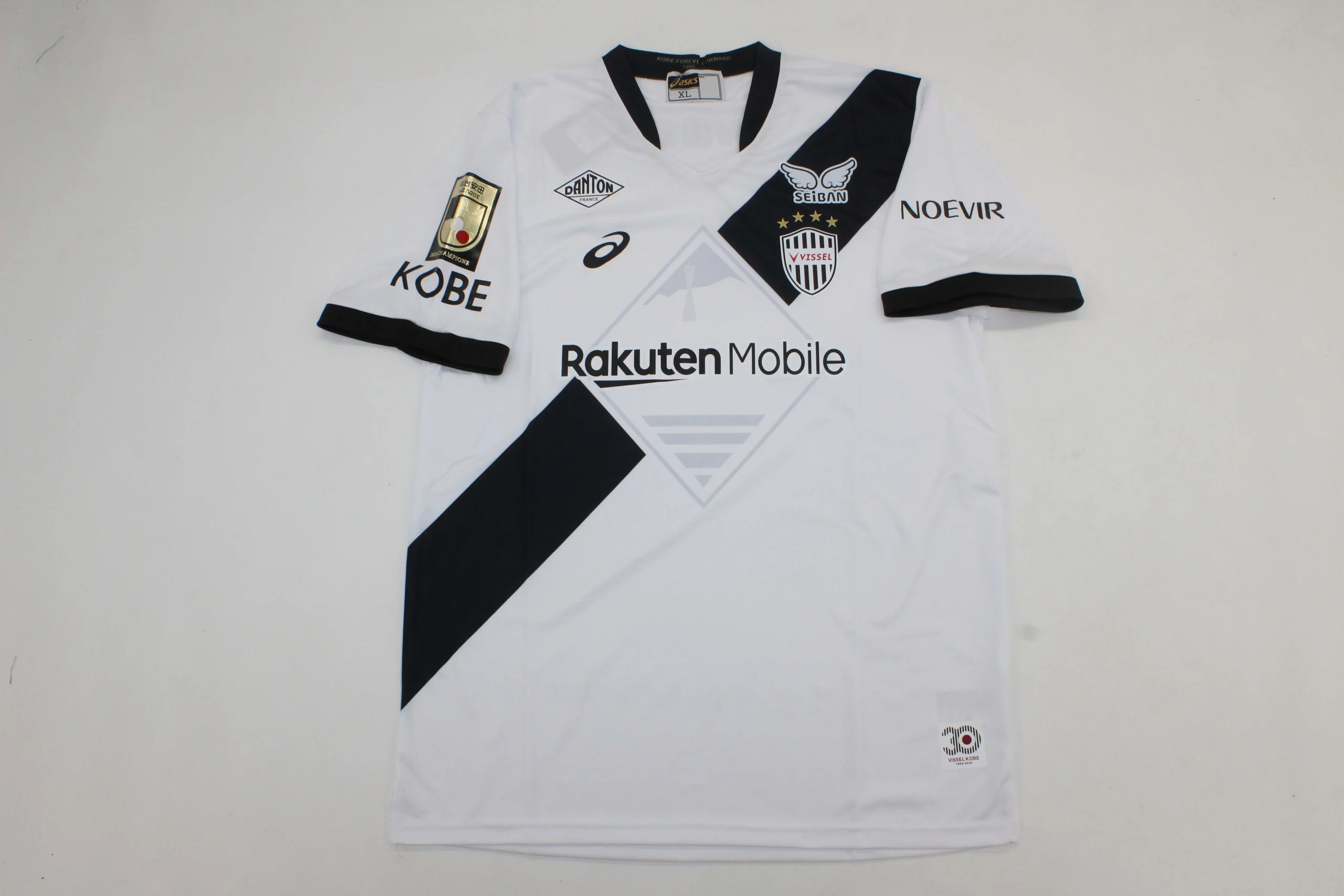 Clubes26-Vissel-visitante-portada Vissel Kobe visitante 25/26 - Imagen 1