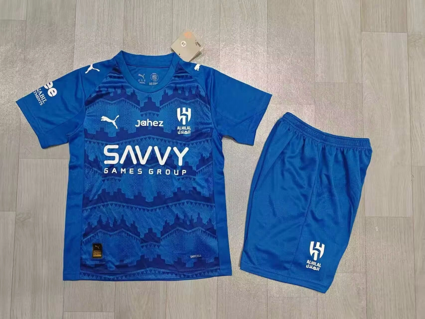 TallaNino26-AlHilal-local-portada Kit de niño Al-Hilal local 25/26 - Imagen 1