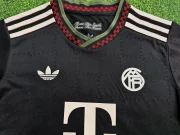 Kit de niño Bayern Münich alternativa 25/26 versión jugador - Imagen 3
