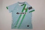 Kit de niño Real Betis visitante 25/26 - Imagen 16