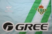 Kit de niño Real Betis visitante 25/26 - Imagen 6