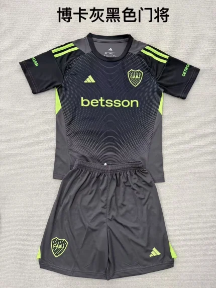 Kit de niño Boca Juniors portero color gris 25/26