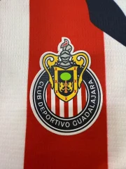 Kit de niño Chivas local 25/26 - Imagen 2