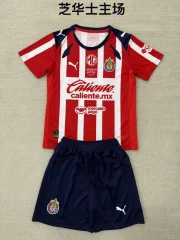 Kit de niño Chivas local 25/26