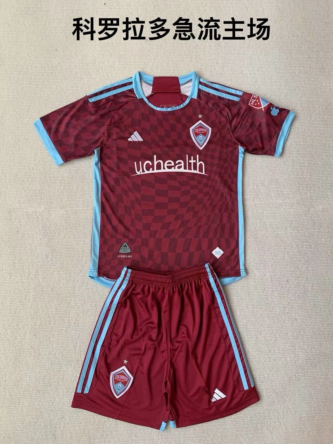 TallaNino26-Colorado-local-portada Kit de niño Colorado Rapids visitante 25/26 - Imagen 1