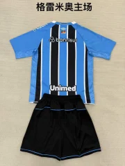 Kit de niño Gremio local 25/26 - Imagen 2