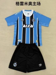 Kit de niño Gremio local 25/26