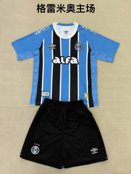 Kit de niño Gremio local 25/26