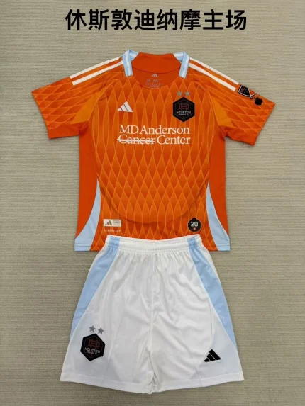 Kit de niño Houston Dynamo local 25/26