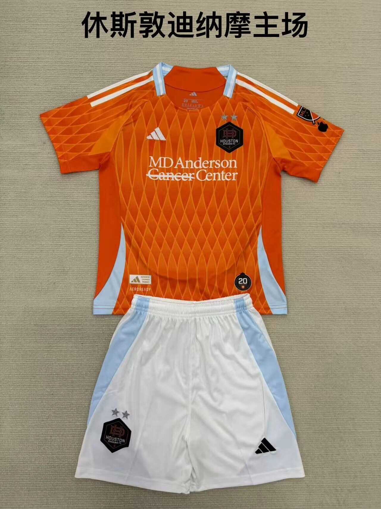 TallaNino26-Houston-local-portada Kit de niño Houston Dynamo local 25/26 - Imagen 1