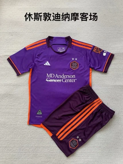 Kit de niño Houston Dynamo visitante 25/26