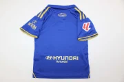 Kit de niño Real Oviedo local 25/26 - Imagen 15