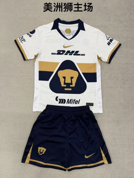 Kit de niño Pumas local 25/26