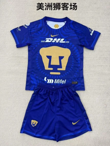 Kit de niño Pumas visitante 25/26